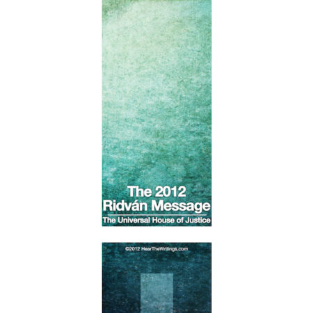 2012_ridvan_cover_4