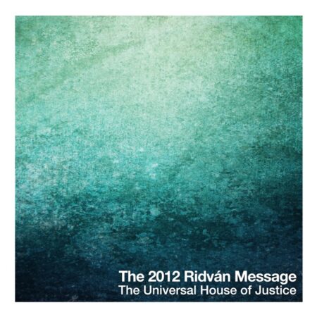 2012_ridvan_cover_w_border