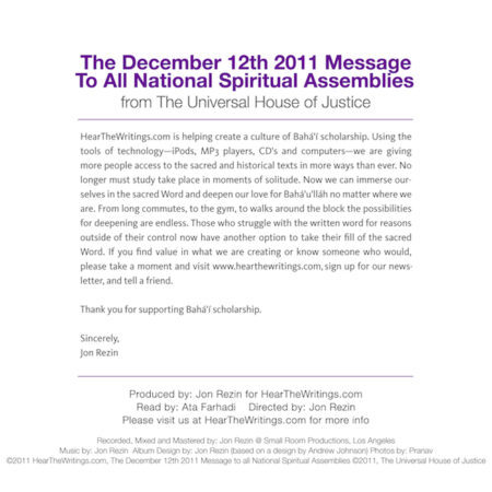Dec 12th Message Cover_3