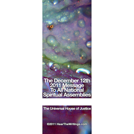 Dec 12th Message Cover_4