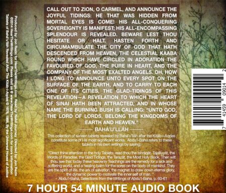 TOB Backcover Promo