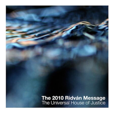 The_2010_Ridvan_Message_Cover_1