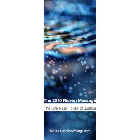 The_2010_Ridvan_Message_Cover_4