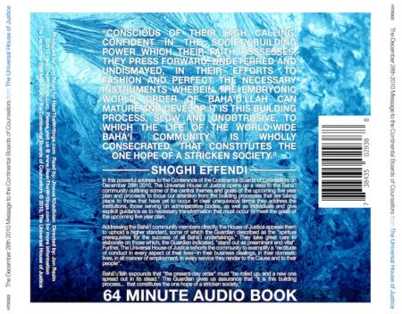 UHJ_Dec_28th_cover_2