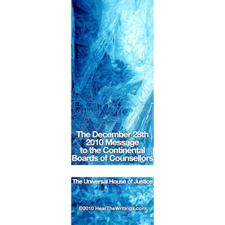 UHJ_Dec_28th_cover_4