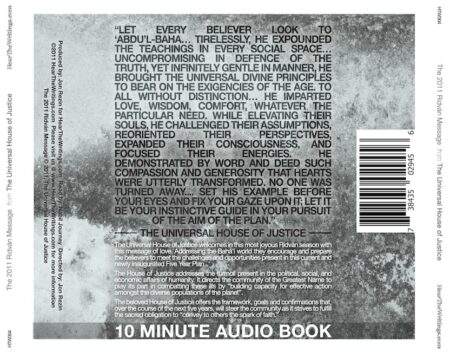 UHJ_Ridvan_2011_cover_2