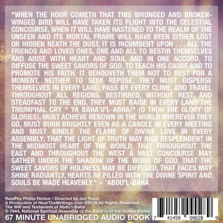 The Will and Testament of Abdul-Baha – Audiobook Cover 2