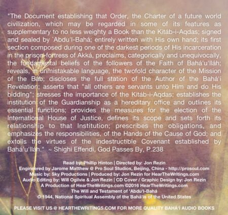 The Will and Testament of Abdul-Baha – Audiobook Cover 3